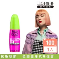 在飛比找momo購物網優惠-【TIGI提碁】新-抗燥凝膠100ml