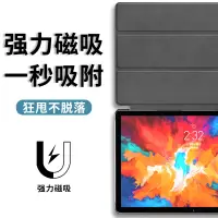 在飛比找蝦皮購物優惠-爆款✠適用三星galaxytaba7護套10.4寸全包 a7