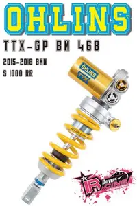 在飛比找Yahoo!奇摩拍賣優惠-♚賽車手的試衣間♚ Ohlins ® TTX-GP BM 4