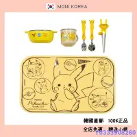 在飛比找Yahoo!奇摩拍賣優惠-MK小屋[Lilfant] 韓國直郵 正品 神奇寶貝幼兒餐具