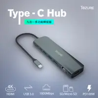 在飛比找PChome24h購物優惠-【TeZURE】Type-C九合一hub轉接器 轉HDMI+