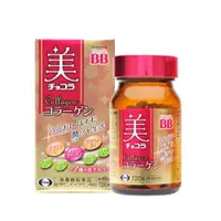 在飛比找樂天市場購物網優惠-【小分子膠原蛋白胜肽】Chocola BB 膠原錠 (120