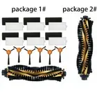 Accessories Kit For EcoVacs Deebot 500, Deebot 600, Deebot 601, Deebot 711