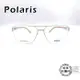 Polaris PS-5882 COL.C6 飛行眼鏡造型銀色框/無螺絲/鈦鋼光學鏡架/明美鐘錶眼鏡