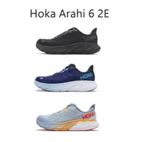 在飛比找蝦皮商城優惠-Hoka 慢跑鞋 Arahi 6 2E 寬楦 男鞋 回彈避震