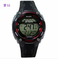 在飛比找Yahoo!奇摩拍賣優惠-[時間達人]JAGA捷卡 M1169 極簡低調款 學生錶 運