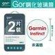GOR 9H Garmin Instinct 手錶玻璃 鋼化 保護貼 膜 佳明 運動手錶 【全館滿299免運】