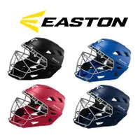 在飛比找蝦皮購物優惠-EASTON 棒球護具 成人 高中 兒童 少棒 捕手頭盔  