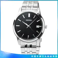 在飛比找蝦皮購物優惠-【柒號本舖】SEIKO精工時尚鋼帶男錶-黑面 / SUR40