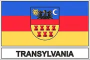 akachafactory Sticker sticker flag transylvania