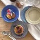日本製 美濃燒 浮雕邊 19.5cm 陶瓷盤 蛋糕盤 水果盤 ins盤 餅乾盤 甜點盤 質感餐盤 美濃燒