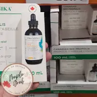 在飛比找蝦皮購物優惠-加拿大🇨🇦 organika 無酒精天然蜂膠液100ml