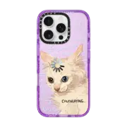 iPhone 16 Pro Impact Case Calculating...