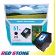 RED STONE for HP CH563WA環保墨水匣(黑色)NO.61XL