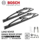 BOSCH LANDROVER range rover sport 日本鍍膜雨刷 05~13年 防跳 (10折)