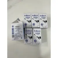 在飛比找蝦皮購物優惠-初鹿牧場初乳錠5+乳酸菌錠1合購 （客訂）