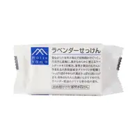 在飛比找蝦皮商城優惠-獨家商品 松山油脂M mark薰衣草香皂100g【Tomod