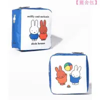 在飛比找Yahoo!奇摩拍賣優惠-╭＊全新現貨＊Lesportsac x DICK BRUNA