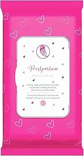 Ninja Mama Postpartum Perineal Care Cooling Pad Liners. Soothing Witch Hazel with Aloe and Chamomile for Post Partum Relief After Birth Tears and Haemorrhoids. Postpartum Essentials Pack of 45