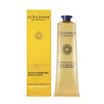 【L'OCCITANE 歐舒丹】乳油木蠟菊賦活護手霜(75ML)-國際航空版