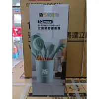 在飛比找蝦皮購物優惠-矽膠廚房用具】北歐風矽膠廚具10件組(湯杓、油刷、煎匙、打蛋