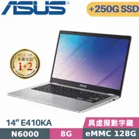 在飛比找PChome24h購物優惠-ASUS E410KA-0341WN6000 夢幻白 (N6