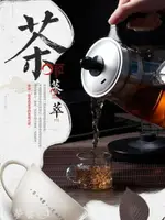 養生壺 長虹黑茶煮茶器玻璃養生壺全自動保溫煮茶壺蒸汽普洱電熱蒸茶器 夢藝家