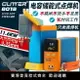 【台灣公司保固】GLITTER801B電容儲能式電池點焊機小型18650三元鐵鋰電池碰焊機