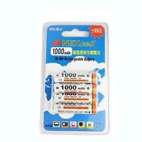 在飛比找momo購物網優惠-【NEXcell 耐能】AAA 1000mah 4號 鎳氫電