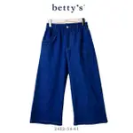 【BETTY’S 貝蒂思】不對稱荷葉邊口袋牛仔寬褲(深藍)