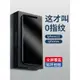 適用iphonex鋼化膜磨砂iphonexsmax手機xs游戲膜蘋果x全屏曲面覆蓋11promax抗藍光貼膜iphone11pro全包xr防摔