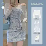 S~4XL 女生大碼套裝 韓版 寬鬆 碎花 吊帶裙+ 長袖 防曬衫 兩件套 無袖洋裝 收腰 包臀裙 打底衫 長袖T恤