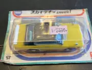RARE Bandai Japan B/O Motorized Nissan Skyline Gt Mini Motorific NEW ON CARD