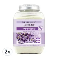 在飛比找Coupang 酷澎優惠-THE HERB SHOP 薰衣草美容鹽