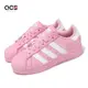 adidas 休閒鞋 Superstar XLG W 女鞋 粉 白 皮革 厚底 三葉草 貝殼頭 愛迪達 ID5733