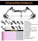 Archery Compound Bow Arrows Set Hunting Target 19-70lbs Right Handed Stabilizer