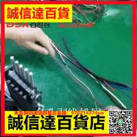 在飛比找樂天市場購物網優惠-百世興正品廢舊電線剝線機 電纜剝皮機 手動剝線機手動剝皮機包