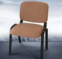 在飛比找樂天市場購物網優惠-椅套折疊椅套罩分體式電腦椅套罩椅背套廣告會議室員工椅套子通用