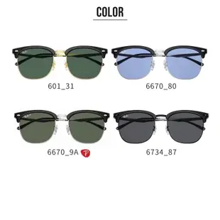 RayBan RB4418D 雷朋太陽眼鏡 成毅李昀銳同款偏光復古眉線框大臉墨鏡 男生品牌眼鏡【幸子眼鏡】