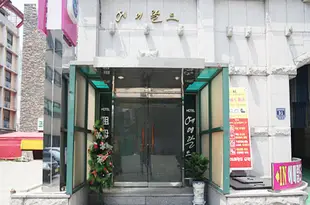 仁川祖母綠觀光酒店Emerald Hotel Incheon