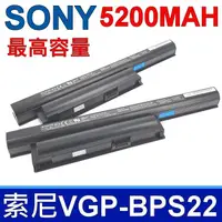 在飛比找PChome24h購物優惠-SONY 電池 6芯 VGP-BPL22 VGP-BPS22