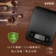 【KINYO】不鏽鋼電子料理秤 (DS-016) 304不鏽鋼 LFGB食品級 食物秤