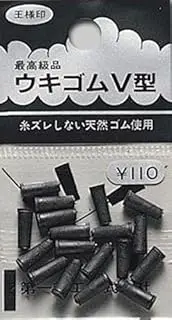 Daiichi Seiko Float Rubber (Float Stopper) 110 Yen Fishing