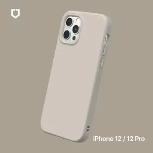 【RHINOSHIELD 犀牛盾】iPhone 12/12 Pro 6.1吋 SolidSuit 經典防摔背蓋手機保護殼(獨家耐衝擊材料)