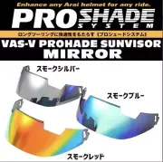 Arai VAS-V ProShade sun visor and mirror for RX-7X, ASTRAL-X, VECTOR-X and XD