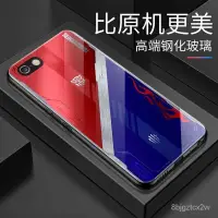 在飛比找蝦皮購物優惠-秒變變形金剛版蘋果6S 手機殻  iPhone6Plus玻璃