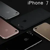 在飛比找樂天市場購物網優惠-Apple iPhone7 【i7】【128G】蘋果智慧型手