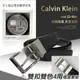 Calvin Klein 美國進口CK男士精品雙扣腰帶套裝(11CK020008)