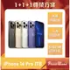 iPhone14 Pro1TBG 豐宏數位1+1+1尊榮保固【高雄實體門市】[原廠公司貨]/門號攜碼續約/無卡分期