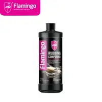 在飛比找ETMall東森購物網優惠-Flamingo 髒污去除乳蠟946ml